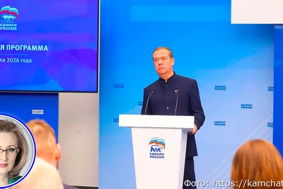 Камчатские проекты включены в Народную программу «Единой России»