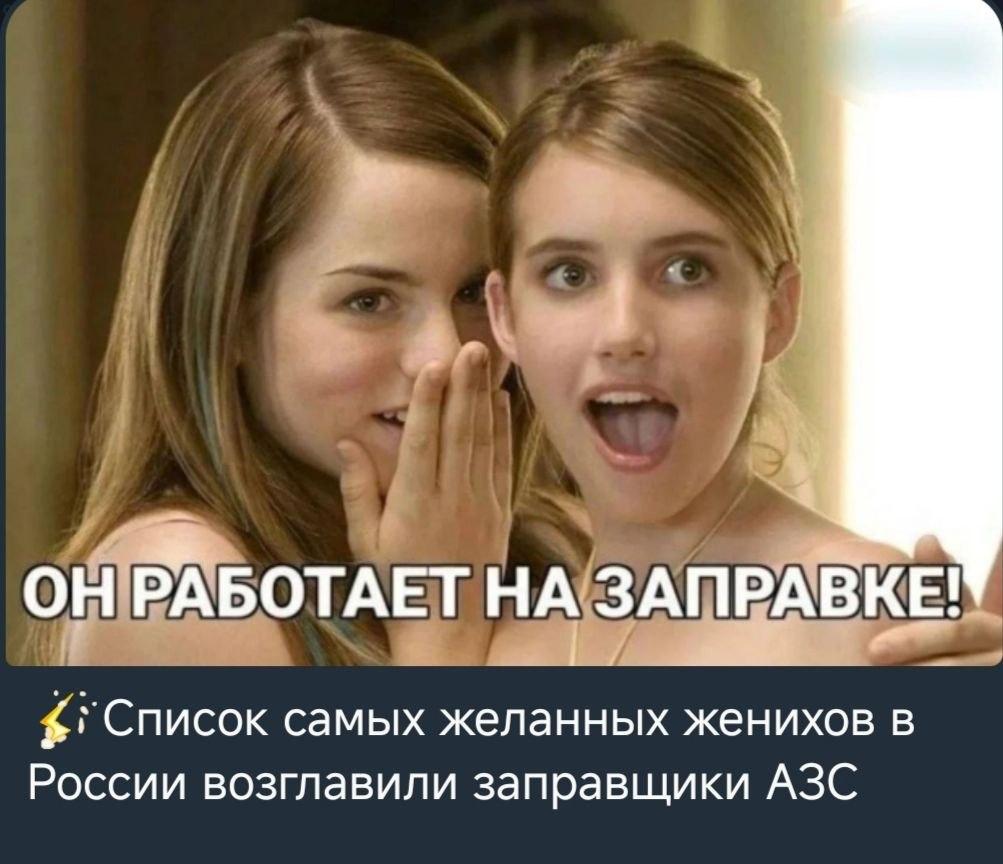 По 400 рублей за литр. В Крыму орудуют «бензиновые фарцовщики», а заправиться успевают сто машин — что творится на полуострове