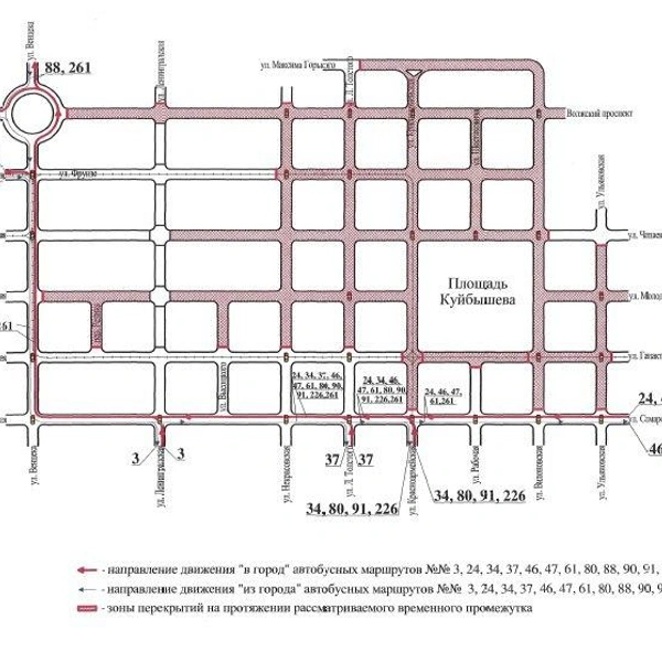 Схема движения автобусов № 24, 34, 37, 46, 47, 61, 80, 88, 90, 91, 226, 261 | Источник: Администрация г. о. Самара