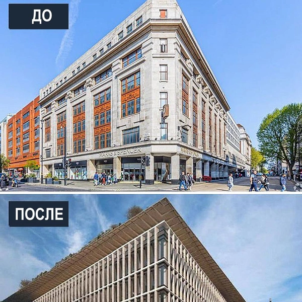 Источник: соцсети