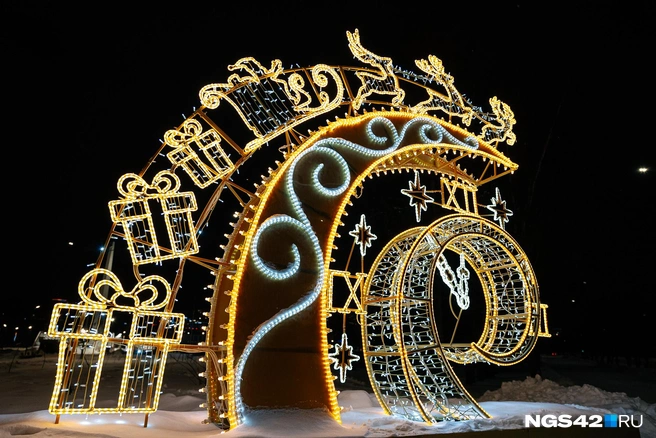 Источник: Максим Серков / NGS42.RU