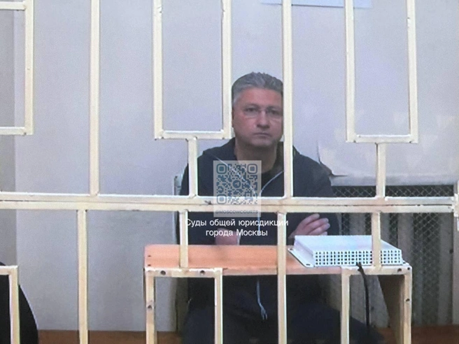 Бывшая жена экс-замминистра Минобороны Тимура Иванова вернула девичью фамилию | Источник: Суды общей юрисдикции города Москвы