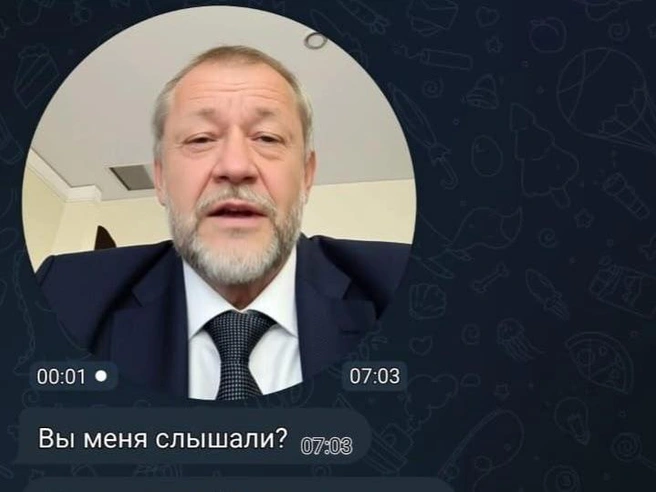 Аферисты связались с руководителем музея | Источник: Юрий Филиппов / Vk.com