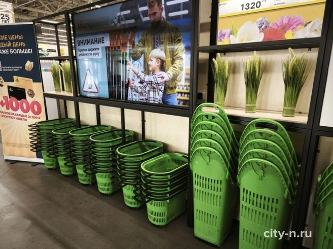 Источник: www.city-n.ru