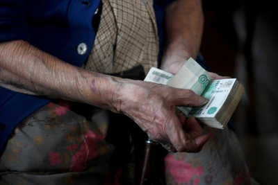 Yekaterinburg pensioner loses millions in phone scam