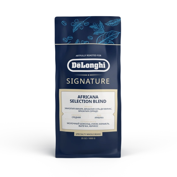 DeLonghi кофе в зернах Signature