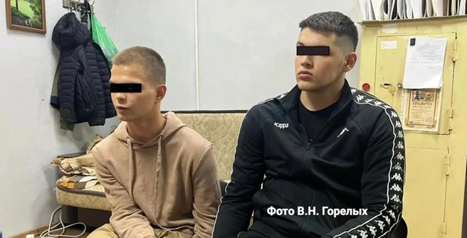 Источник: Свердловская полиция