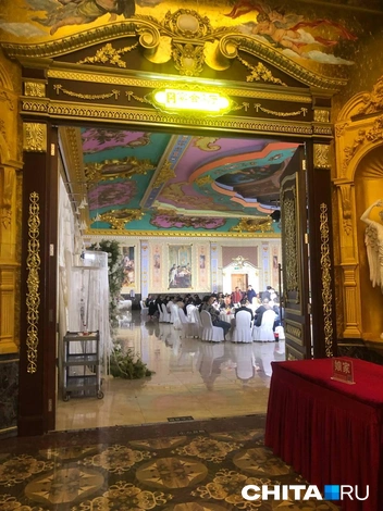 Источник: Тамара Ван-Фу-Ли / CHITA.RU