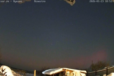 Ryazan Astronomers Capture Aurora Pillars in New Photo
