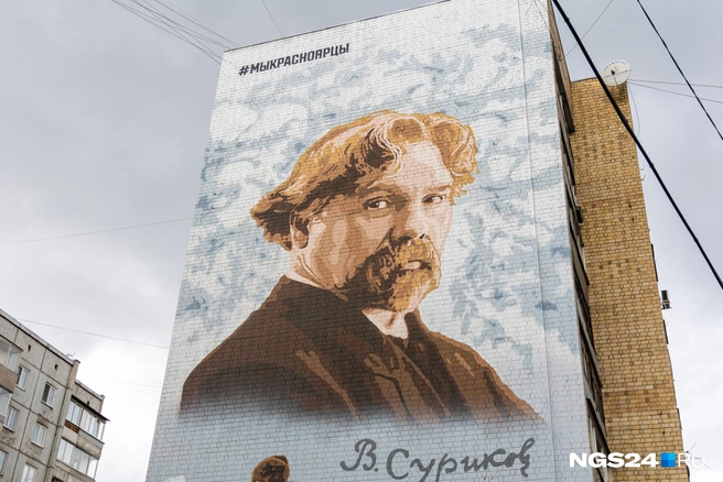 Один из первых муралов | Источник: Артем Ленц / NGS24.RU