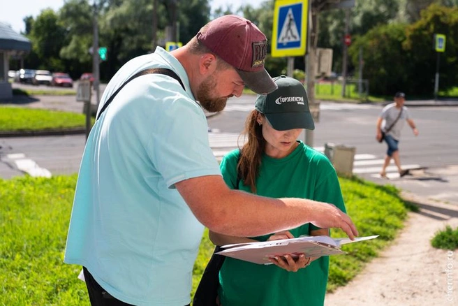 Источник: st.cherinfo.ru