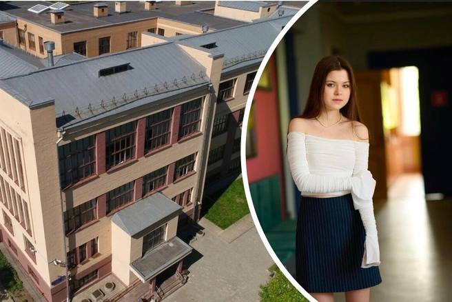 Стефания окончила школу № 1535 | Источник: Дмитрий Морозов / «Яндекс Карты», личный архив Стефании Нечаевой