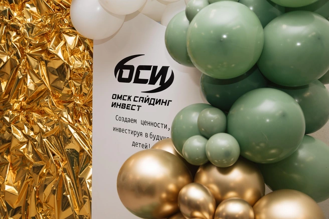 Компания «Омск Сайдинг Инвест» кардинально преобразила здание | Источник: fraltsova_ph