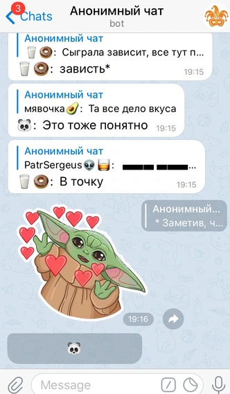 8 Telegram-ботов для тех, кому одиноко и хочется общения