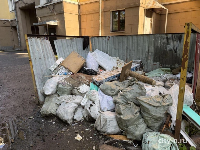 Источник: city-n.ru