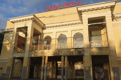 Власти Кемерова ответили о ремонте кинотеатра «Москва»