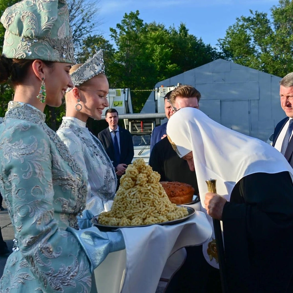 Источник: Tatarstan.ru
