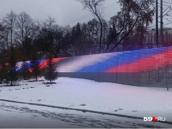 Экран установили в ноябре 2024 года | Источник: Canehka