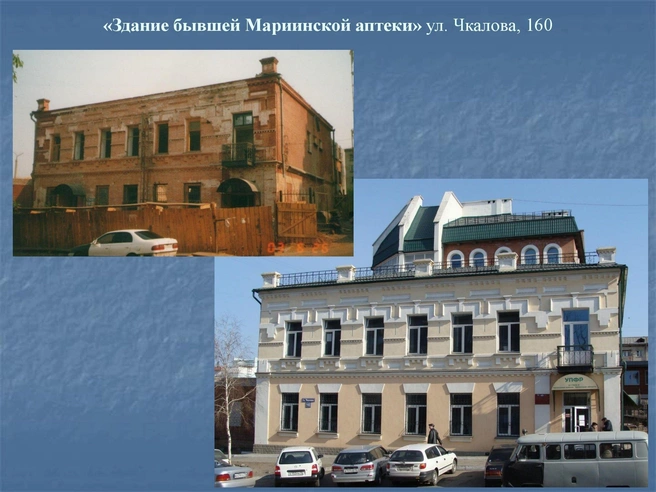 Источник: Светлана Салмина / ГУК «Центр охраны и сохранения объектов культурного наследия»