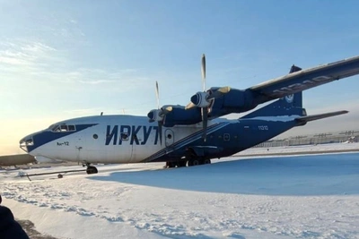 В Иркутске продают грузовой Ан-12Б за 294,3 млн