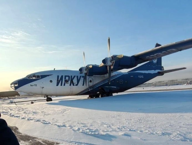 В Иркутске выставили на продажу грузовой самолет Ан-12Б | Источник: «РТ-Капитал»