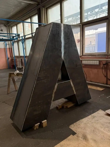 Новая (в процессе создания) | Источник: Мэрия Красноярска / Telegram