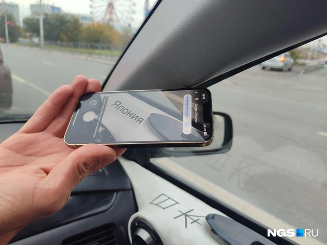 Дизайн машины внутри делал предыдущий владелец: все иероглифы имеют какое-то значение | Источник: Мария Тищенко / NGS.RU