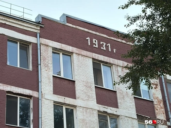 Дом построен в 1931 году | Источник: Николай Сальников / 56.RU
