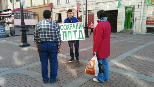 Петербуржцы с туберкулезом добрались до комитета по здравоохранению