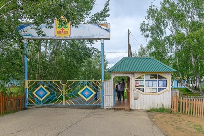 Ministry sets 2026 Saratov camp voucher costs