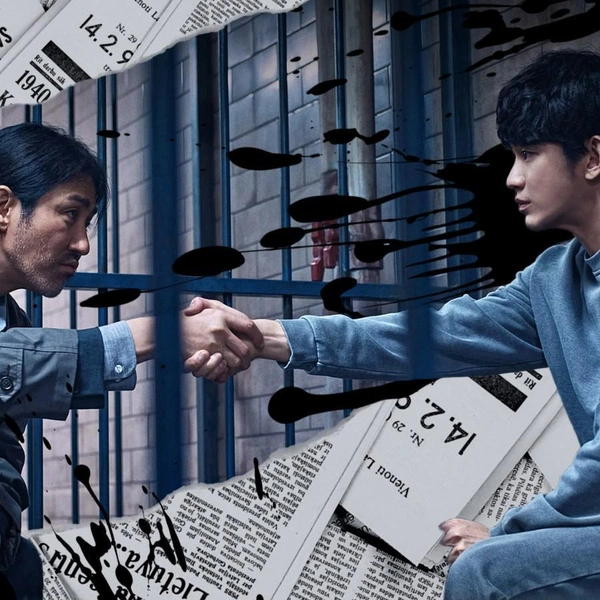 8 корейских дорам, в которых мало серий, но много драмы и стекла | Источник: theGirl