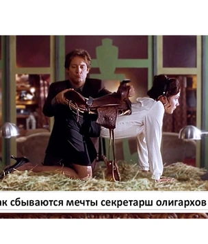 «Едят пришельца» и другие запросы месяца