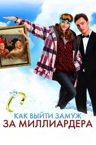 #whitechristmas: Самые нежные снежные фильмы про любовь