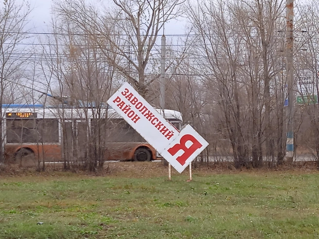 Ульяновцы сообщают, что особенно плохо мобильный интернет работает в Заволжье | Источник: Дмитрий Сильнов / 173. RU