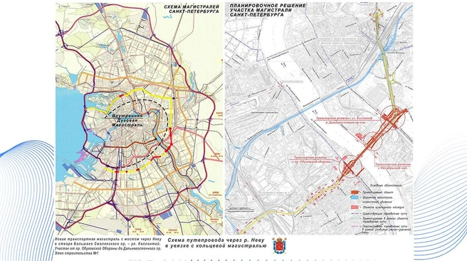 Источник: «Фонтанка.ру»