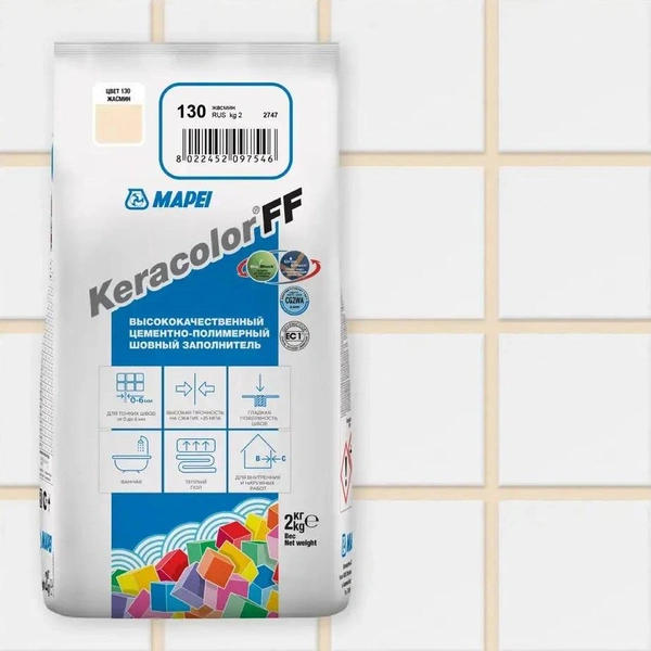 Затирка цементная Keracolor FF 130, 2 кг, Mapei