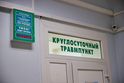 Новосибирскавтодор выплатит 150 тыс. рублей за травму пенсионерки