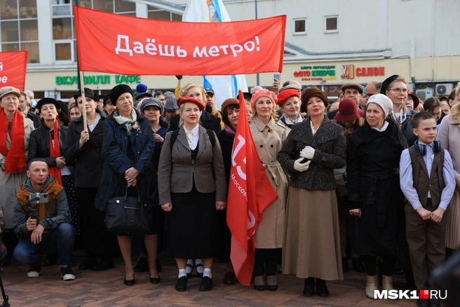 Источник: Артем Устюжанин / MSK1.RU