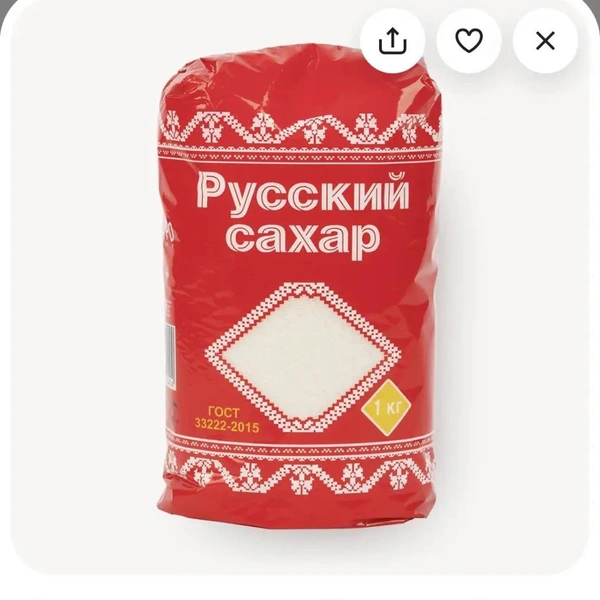 Патриотично | Источник: «Яндекс Лавка»