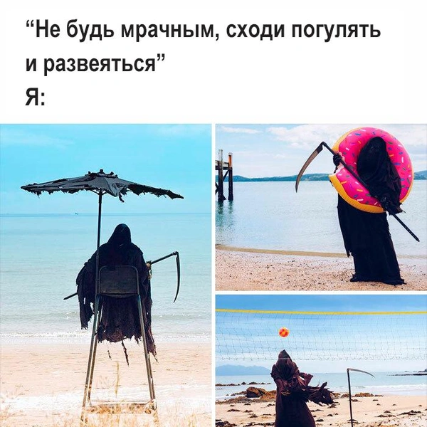 Источник: соцсети