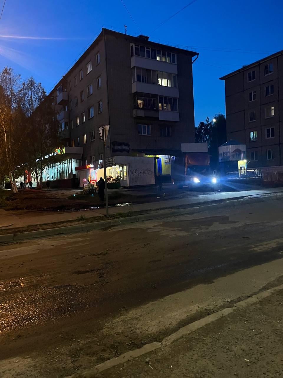 В Архангельске устранили мощный прорыв трубы: как место аварии выглядит сейчас