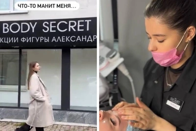 Салон красоты в Екатеринбурге закрылся, клиенты остались без денег