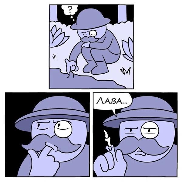 Источник: соцсети