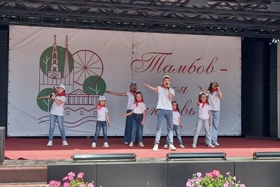 День детских организаций отпраздновали в Тамбове