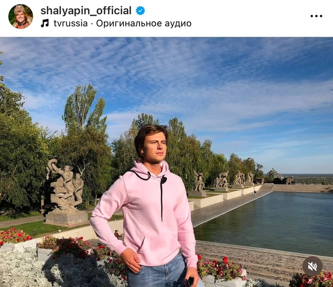 Приезжал ли он в родной город накануне, певец не сообщает | Источник: социальные сети Федора Шаляпина