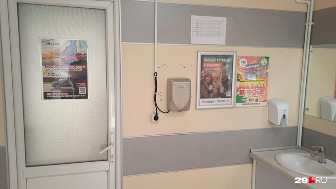 Источник: Юрий Скородумов