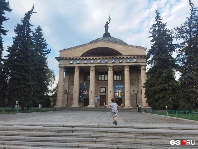 Волгоградский планетарий&nbsp;— единственный планетарий в нижневолжском регионе. Второй по возрасту после московского | Источник: Александра Исмайлова / 63.RU 
