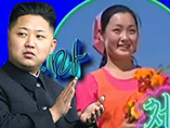 Лидер Северной Кореи Ким Чен Ын расстрелял свою бывшую возлюбленную