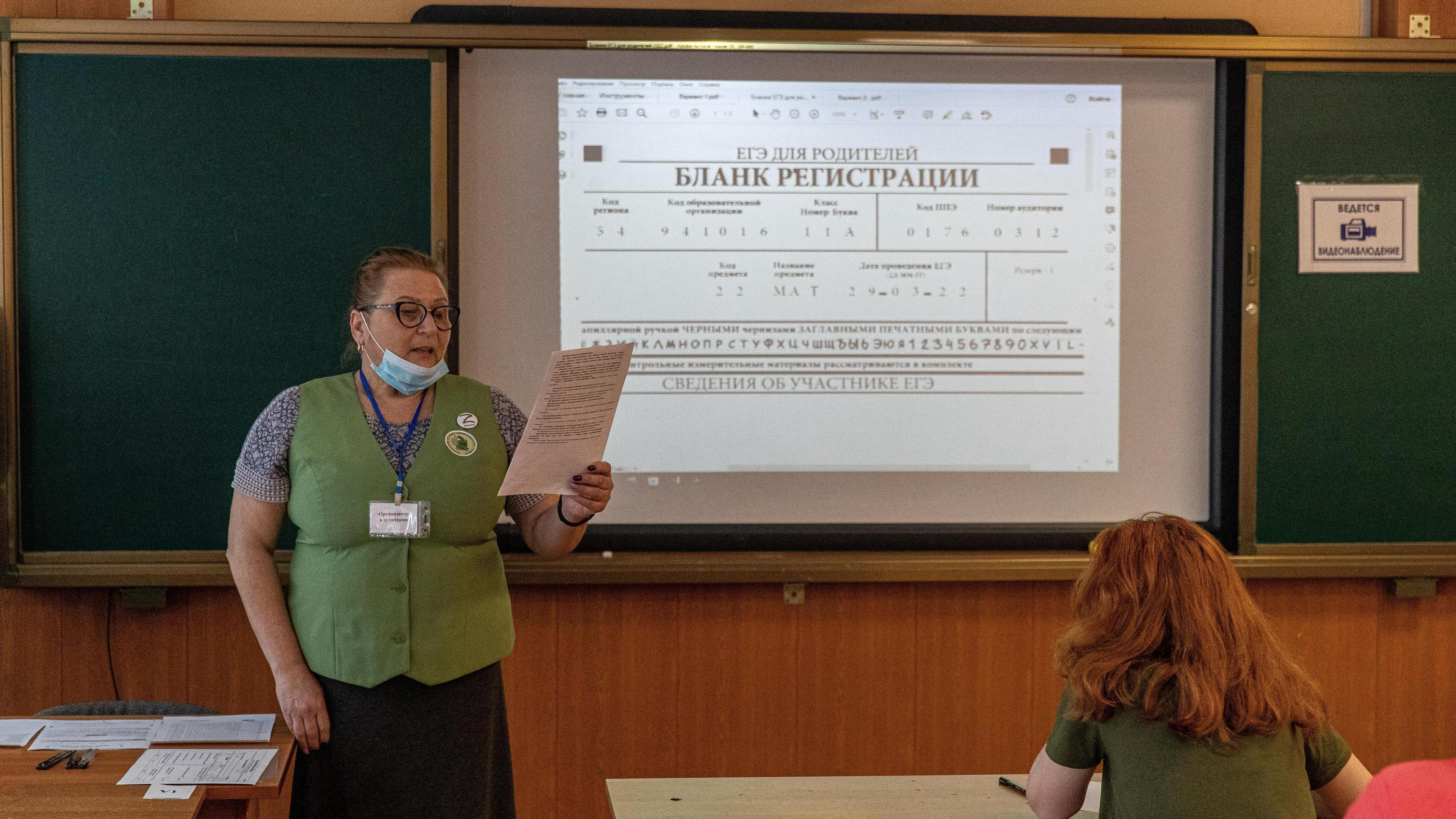 Родители вынуждены платить за подготовку детей к ЕГЭ: сколько тысяч приходится отдавать в погоне за хорошим результатом
