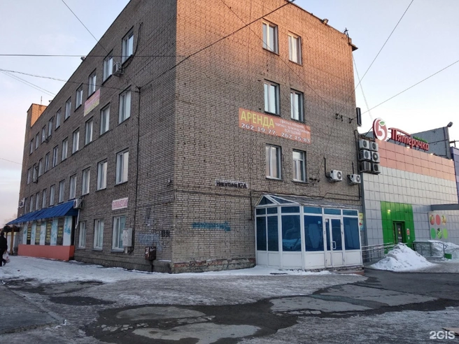 «Биш-Хауз» Евгения Бояркина зарегистрирован по одному адресу с ГК «Спектр», которой владеет его партнер по другой компании | Источник: Ольга Кучина / 2ГИС